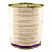 Baskerville Super Premium Puppy Canned Food for Puppies with Lamb and Currants