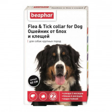 Beaphar Collar against fleas and ticks for dogs of large breeds 85 cm