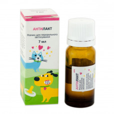 BioTestLab Antilact Suspension for dogs and cats