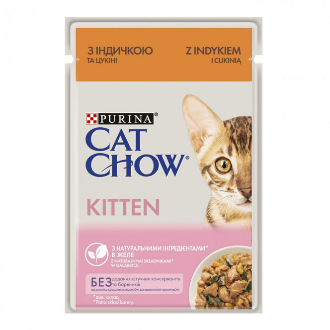 Cat Chow Kitten Canned food for kittens with turkey and zucchini in jelly