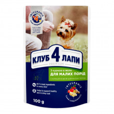 Club 4 Paws Premium (spider) Canned food for adult dogs of small breeds with chicken in jelly