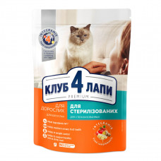 Club 4 Paws Premium (пауч) Консервы для кастрированных и стерилизованных котов и кошек