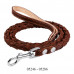 CoLLar Leather braided leash with insert in the middle