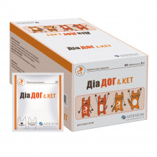 Arterium Dia Dog & Ket Remedy for diarrhea in dogs and cats