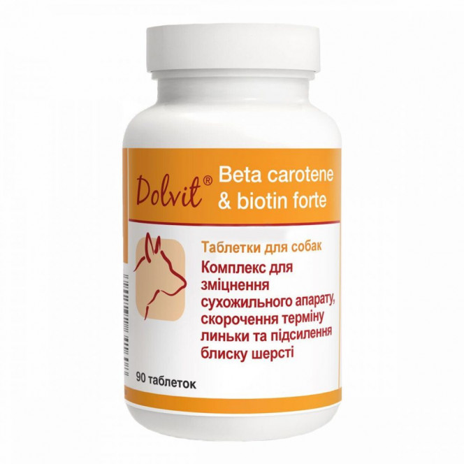 Dolfos Dolvit Beta Carotene & Biotin Forte Витаминно-минеральный комплекс c биотином для здоровья кожи и шерсти собак