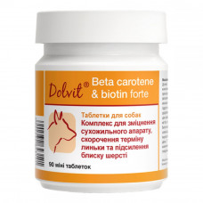 Dolfos Dolvit Beta Carotene & Biotin Forte mini Витаминно-минеральный комплекс c биотином для здоровья кожи и шерсти собак