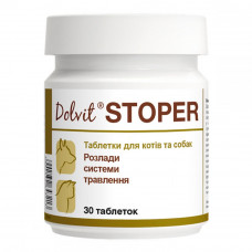 Dolfos Dolvit Stoper Drug for the treatment of diarrhea in dogs and cats