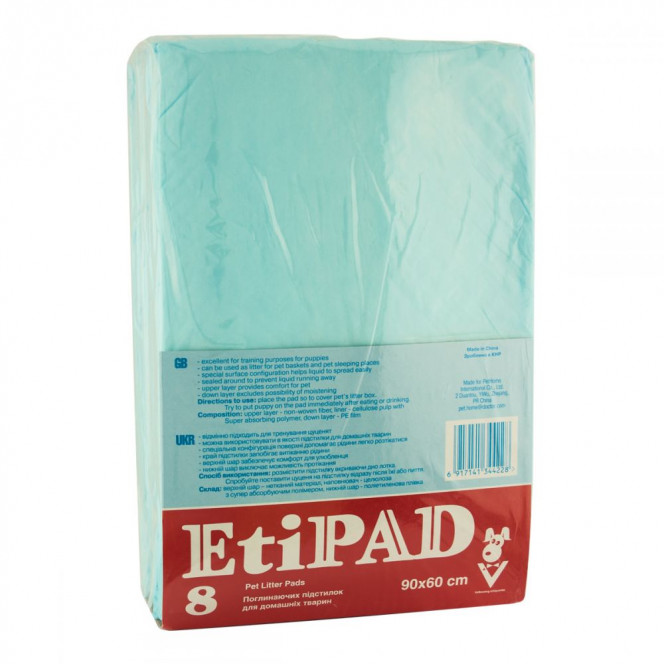 EtiPad (EtiPad) diapers for puppies and dogs (60x90 cm)