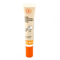 Pharmaton Oxytetracycline ointment for eyes