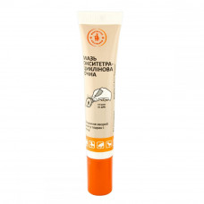 Pharmaton Oxytetracycline ointment for eyes