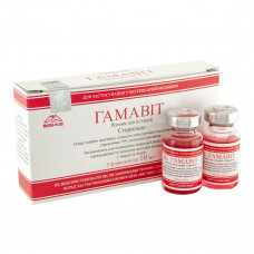 GAMAVIT (Gamavit) Solution for injection