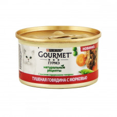 Gourmet Natural Recipes Canned Food for Cats Beef Stew with Carrots