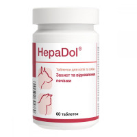 Dolfos HepaDol Vitamin and mineral complex for the protection and restoration of the liver for dogs and cats