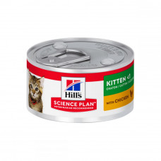 Hills Science Plan Kitten Chicken Консервы для котят с курицей