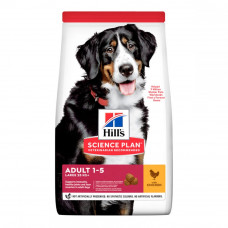 Hills Science Plan Adult Large Breed Chicken Dry Food for Large Breed Dogs with Chicken