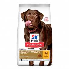 Hills Science Plan Healthy Mobility Adult Large Breed Chicken Dry food for joints of large breeds with chicken