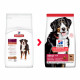 Hills Science Plan Adult Large Breed Lamb & Rice Dry Food for Large Breed Dogs with Lamb and Rice