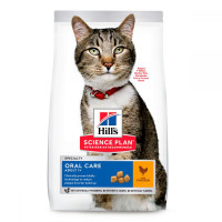 Hills Science Plan Feline Adult Oral Care Chicken Dry Cat Food Dental Care