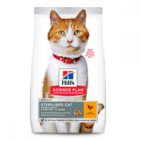 Hills Science Plan Sterilized Cat Young Adult Chicken Sterilized Cat Dry Food with Chicken