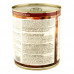 Hubertus Gold Forest Edition Canned food for dogs Red deer with parsnips, currants and herbs