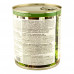 Hubertus Gold Forest Edition Canned food for dogs Feathered birds with Jerusalem artichoke, rose hips and herbs