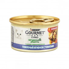 Gourmet Natural Recipes Canned Food for Cats Stewed Lamb with Tomatoes