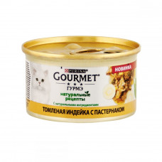 Gourmet Natural Recipes Canned Food for Cats Stewed Turkey with Parsnips