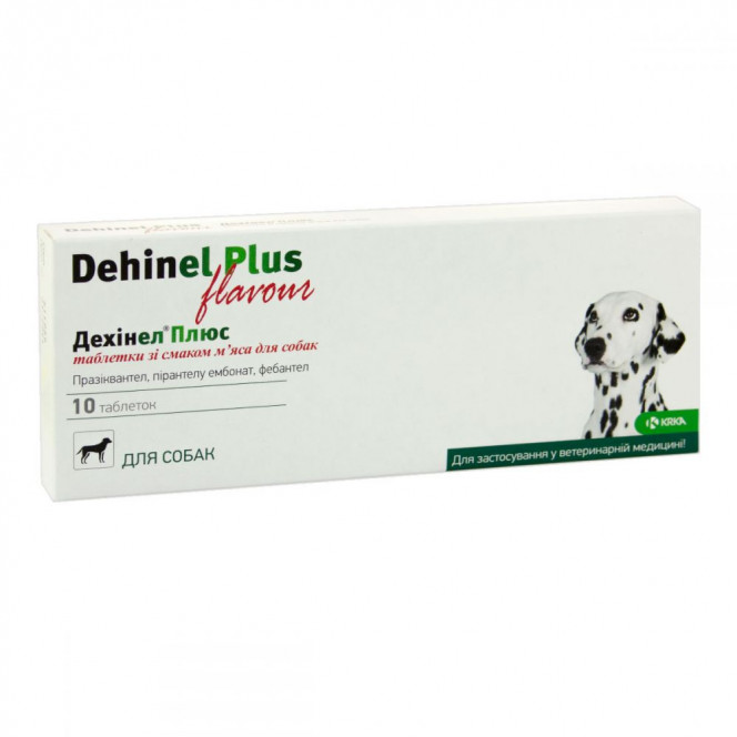 Dehinel Plus flavor (Dehinel Plus) Anthelmintic with taste of meat for dogs