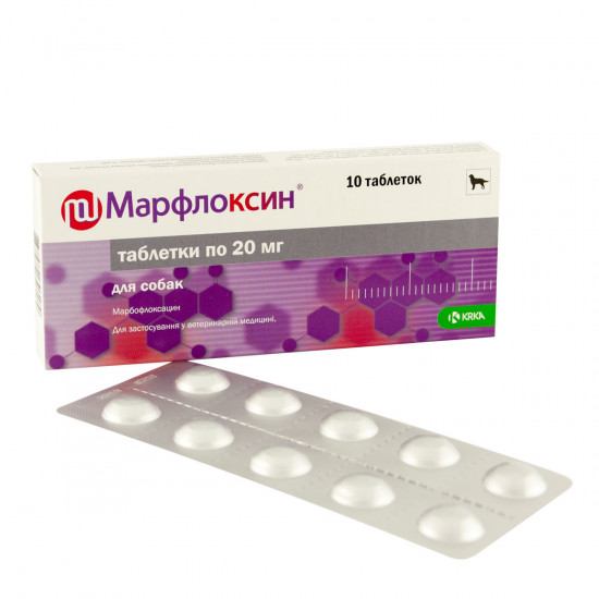 Marfloxin with meat flavor