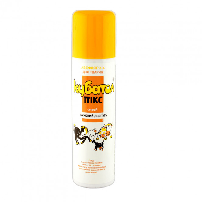 Kubatol spray 150 ml with tar