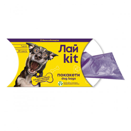 Likekit Packages for cleaning animals