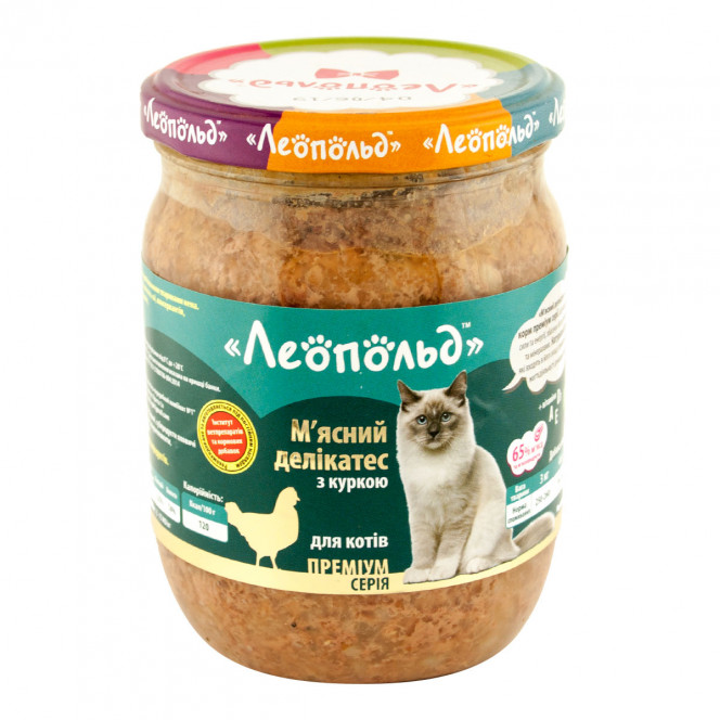 TM Leopold (glass) Canned food for cats Meat delicacy with chicken