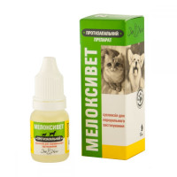 ZooHels Meloxivet Suspension for dogs and cats