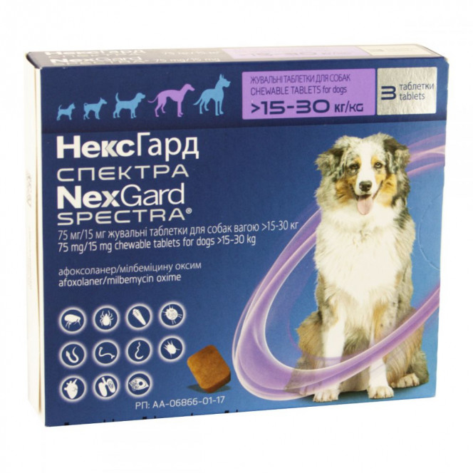 NexGard Spectra Tablets for fleas and ticks for dogs weighing 15 to 30 kg