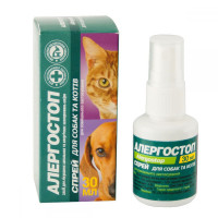 OLKAR. Allergostop spray for dogs and cats