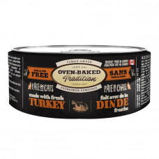 Oven-Baked Tradition Grain Free Turkey Grain-free canned food for cats turkey pate