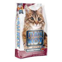 Pan-cat BEEF Dry food for adult cats