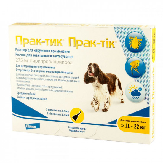 Prac-tic drops for dogs weighing from 11 to 22 kg