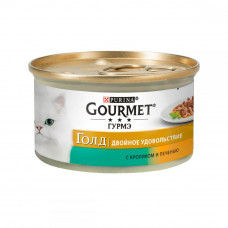 Gourmet Gold (Gurmet Gold) with rabbit and liver