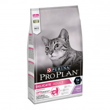 Pro Plan Adult Delicate Turkey Dry Cat Food with Sensitive Digestion (Turkey)