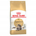 Royal Canin Adult Maine Coon Dry food for Maine Coon cats