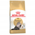 Royal Canin Adult Persian Dry food for adult cats of the Persian breed