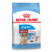 Royal Canin Medium Puppy Сухой корм для щенков средних пород от 2 до 12 месяцев