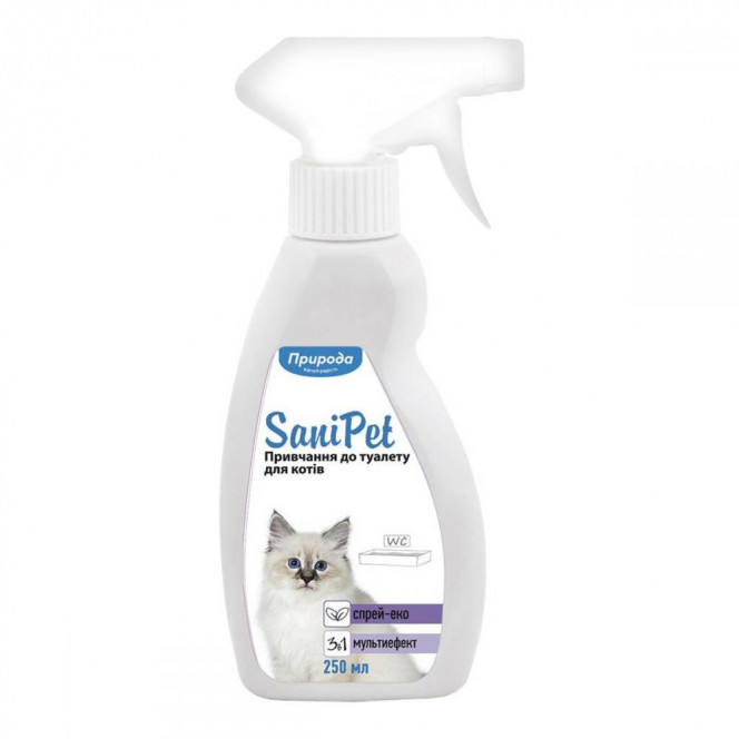 TM Priroda SaniPet Spray for training cats to the toilet