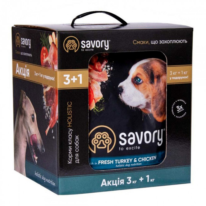 Savory Puppy Fresh Turkey & Chicken Dry Puppy Food with Fresh Turkey & Chicken