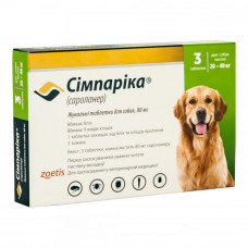 Simparica tablets for fleas and ticks for dogs weighing from 20 to 40 kg, 80 mg