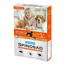 Superium Spinosad Tablets for dogs and cats from 5 to 10 kg