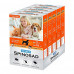 Superium Spinosad Tablets for dogs and cats from 5 to 10 kg