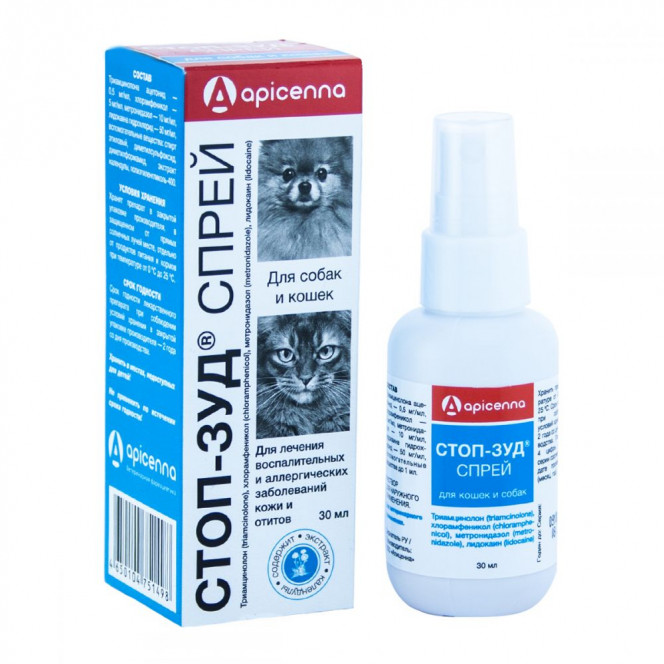 Apicenna Stop-Itch spray 30 ml for the treatment of skin diseases in cats and dogs