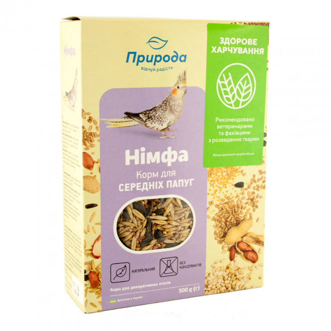 TM Nature Nymph Food for medium-sized parrots